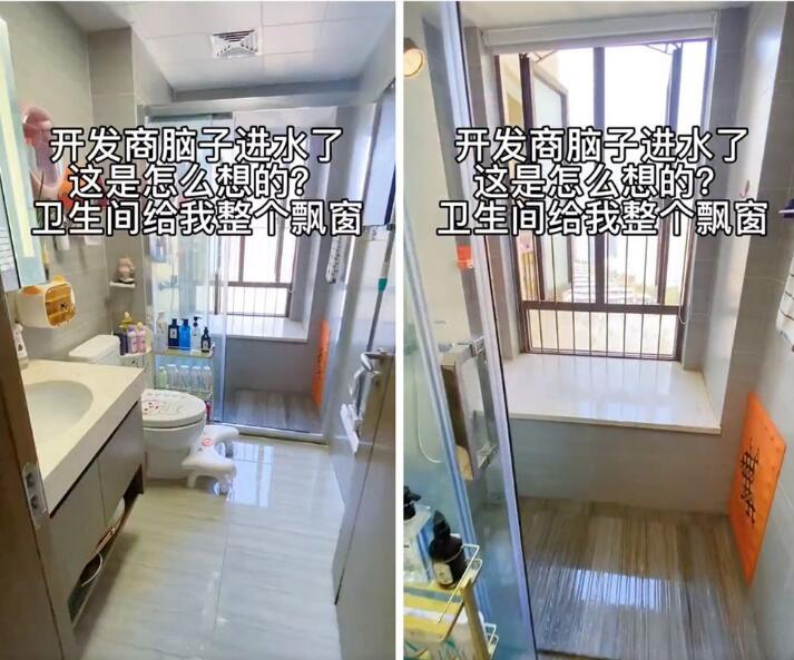 �������Ʈ����ʵ�û����˷ѿռ䣿������θ��죡