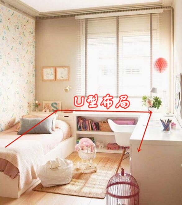 小卧室的布局 U型一体化布局宽敞储物多.